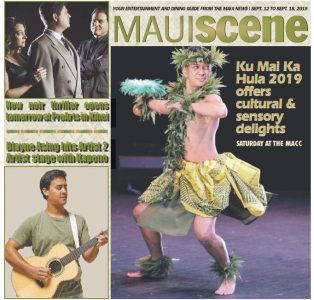 Maui Scene
